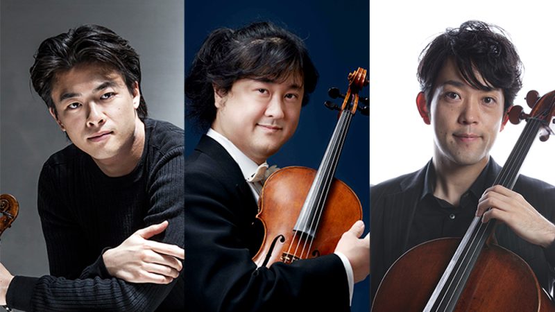 Sunao Goko + Junichiro Murakami + Gen Yokosaka〈String Trio〉