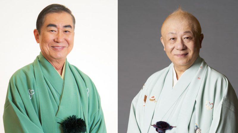 The New Year Rakugo by Katsura Bunshi and Syumputei Koasa