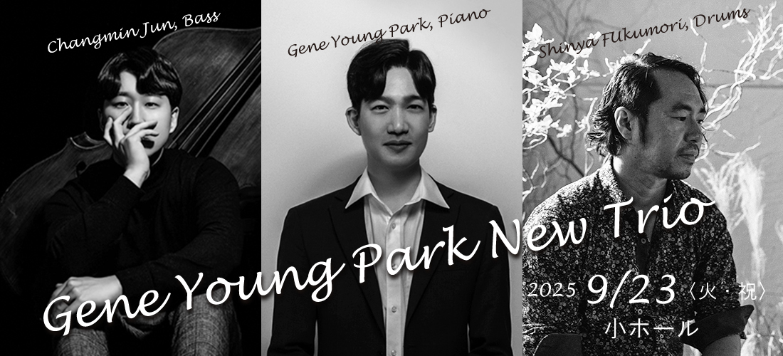 Gene Young Park New Trio