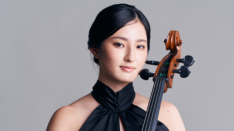 未来の音 vol.40 柴田花音〈チェロ〉